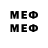 Марки 25I-NBOMe 1,8мг pjo12