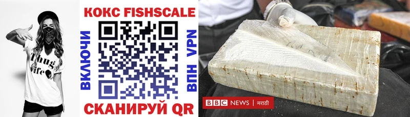 Cocaine 98%  купить   Хасавюрт 