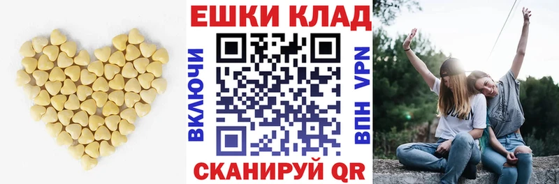 Экстази 99%  где найти наркотики  Хасавюрт 