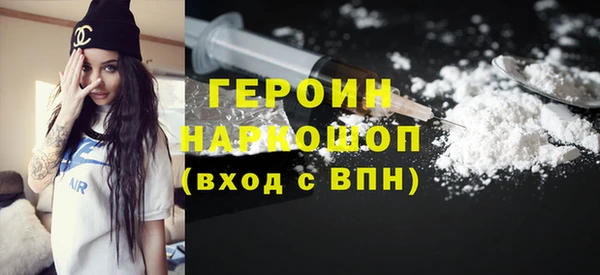 бутик Нея