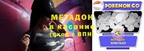 гашиш Нефтекумск