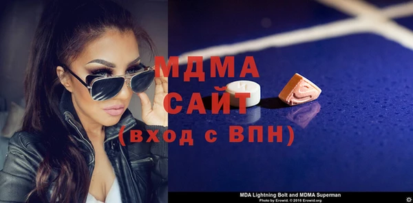 прущая мука Нефтегорск