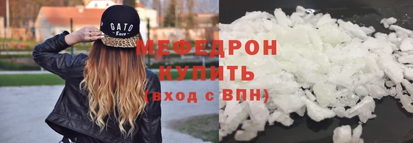 бутик Нея