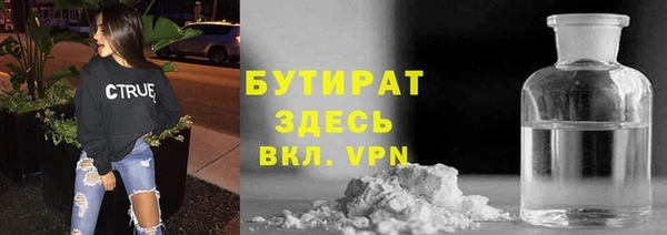 ECSTASY Аша