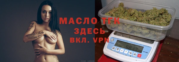 бутик Нея