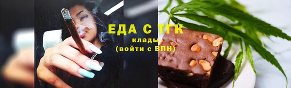бутик Нея