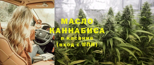 прущая мука Нефтегорск