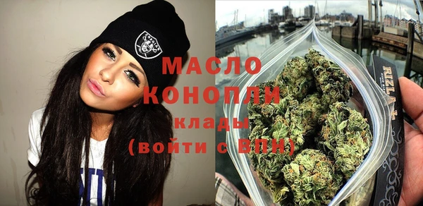 амф Ахтубинск