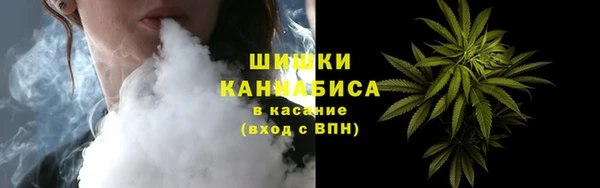 бутик Нея