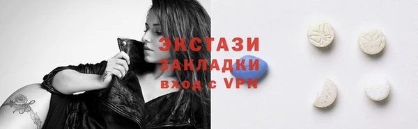 бутик Нея