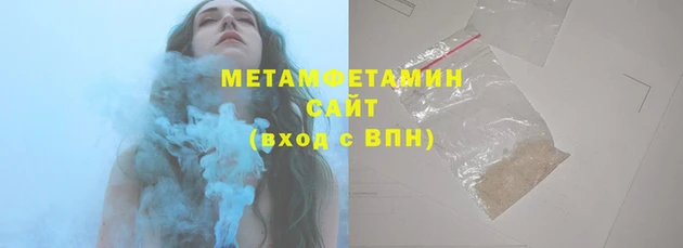 гашиш Нефтекумск