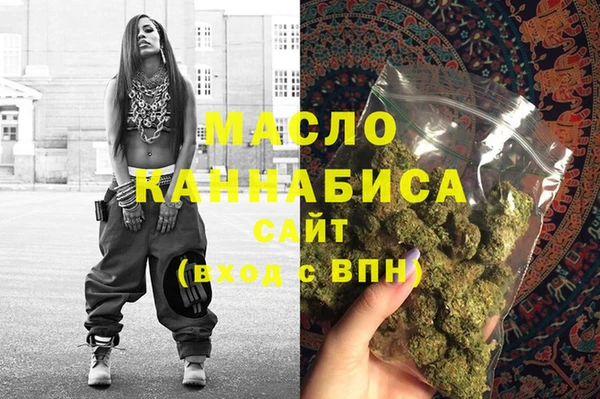 гашиш Нефтекумск