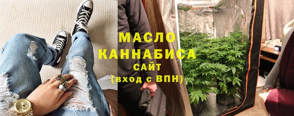 прущая мука Нефтегорск