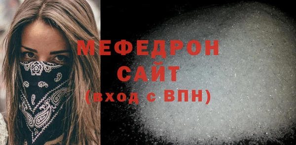 ГАЛЛЮЦИНОГЕННЫЕ ГРИБЫ Бабаево