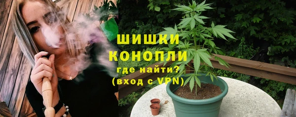 прущая мука Нефтегорск