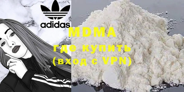 гашиш Нефтекумск