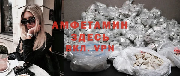 бутик Нея