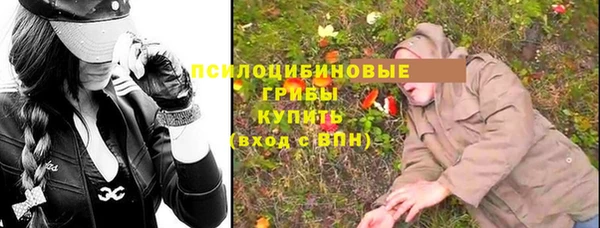 прущая мука Нефтегорск