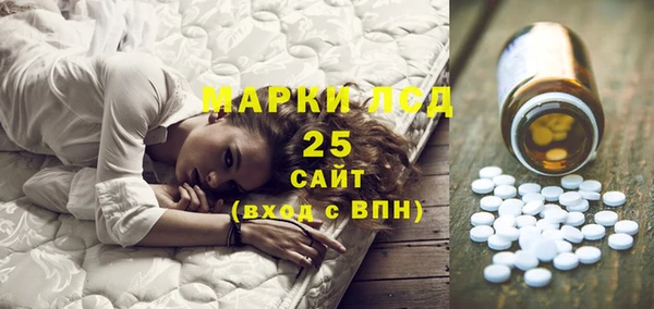 гашиш Нефтекумск