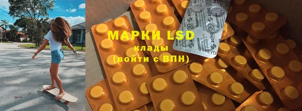 бутик Нея
