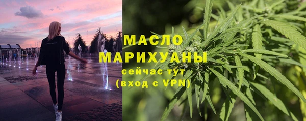 гашиш Нефтекумск