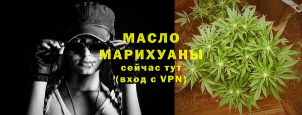 гашиш Нефтекумск