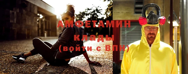 бутик Нея