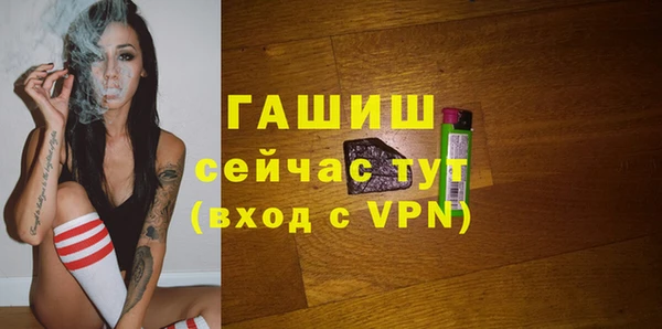 бутик Нея