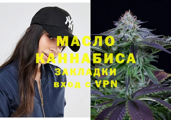 бутик Нея