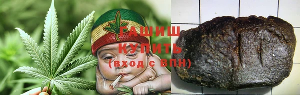 прущая мука Нефтегорск