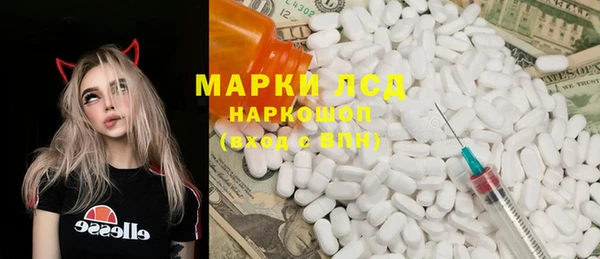 прущая мука Нефтегорск