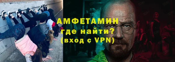 бутик Нея