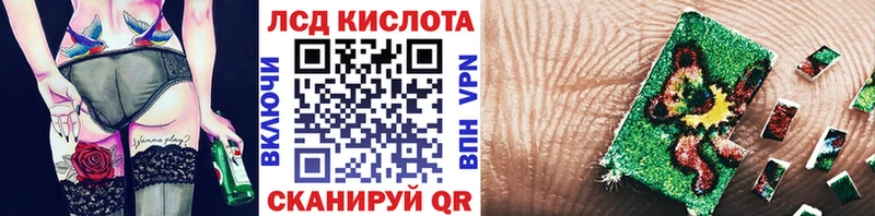 Марки NBOMe 1,8мг  shop Telegram  Хасавюрт  где можно купить наркотик 