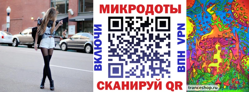 Галлюциногенные грибы прущие грибы  даркнет сайт  Хасавюрт 